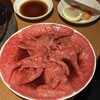 炭火焼肉ホルモン まるは