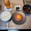焼肉うしごろ 池袋店
