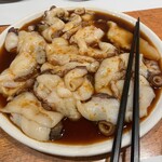 かぼちゃのたね - 