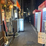cafe and bar SOL - 東梅田の裏路地にあります