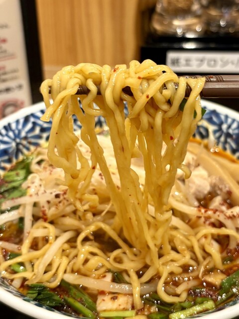 Spice Ramen Jonetsu no Shizuku photo 3