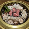 遠野食肉センター 遠野本店