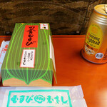 むすびのむさし - 