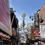 元祖串かつ だるま - 