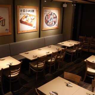 20~30名様大広間A