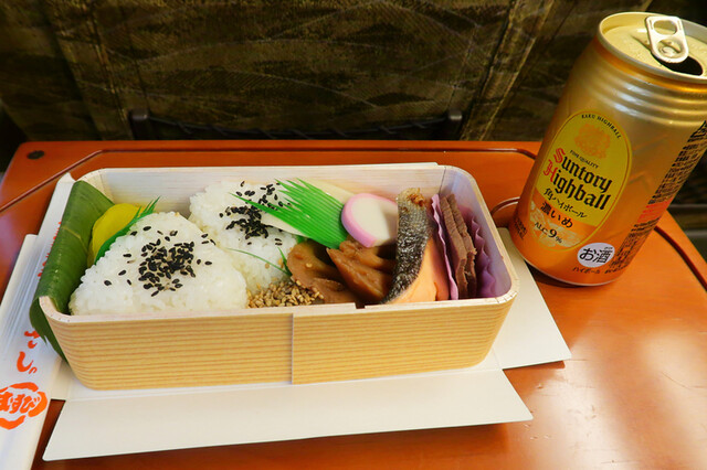 Musubi no Musashi Minamoa Hiroshima Ten photo 4