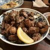 串屋横丁 - 