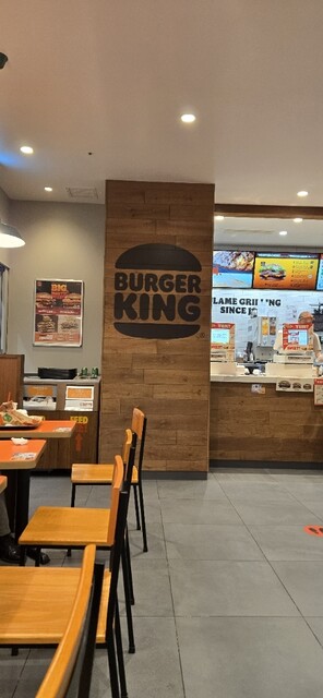 BURGER KING Imaike Ten photo 5