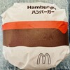 マクドナルド 山口維新公園前店