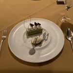 Hotel Kajima no Mori