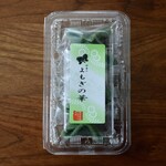 오오쿠보 토시미치 쇼오텐 - よもぎの華