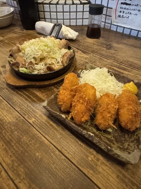 Enmaru Sakaba Gotanda Ten