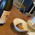 Restaurant MONTÉE - 