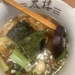 中華麺・飯 太楼 - 