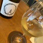 Restaurant MONTÉE - 