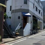 Restaurant MONTÉE - 