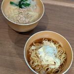 エルバージュ - 