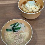 エルバージュ - 