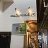 マサニ コーヒー