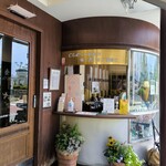 NISHIMURA's COFFEE - 