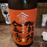 居酒屋 まさちゃん - 
