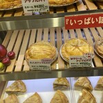 マミーズ・アン・スリール - 陳列棚の光景