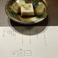 鴨しゃぶ さ和鳥 東上野 - 