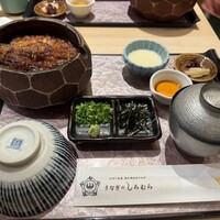 うなぎのしろむら - 