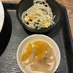 天地あまっち - 