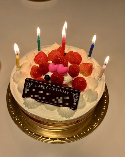 シャトレーゼ 名取店 | 杜せきのした駅近くのケーキ・洋菓子