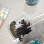熊野古道おもてなし館 - 