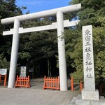 北海とんこつ らーめん純輝 - 