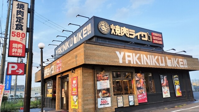 焼肉ライク 名取店 - 杜せきのした（焼肉）の写真