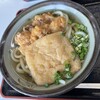 さぬきやうどん - 