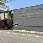 中国料理　ながさき家 - 
