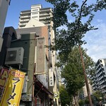 元祖ラーメン長浜家 - 7:21退店