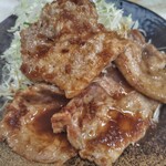 お食事 まるやま - 