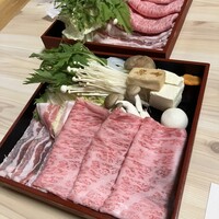 西新初喜 本店 - 