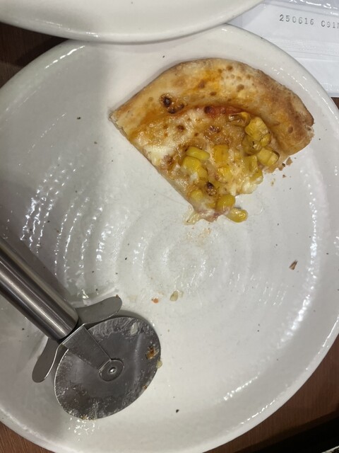 Gusto Tennoji Momoyama Ten