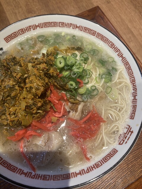 Ichifuku Sohon Ten photo 5