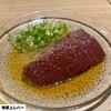 焼肉 ホルモンCHINTAN 赤坂見附店