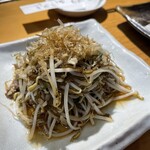 居酒屋野郎 りょう次 - 