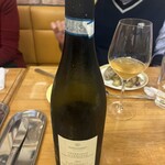 ワインレストラン ラ・マルゲリータ - 