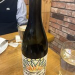 ワインレストラン ラ・マルゲリータ - 