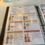 プティデリリウム タップ カフェ - 