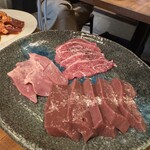 天城黒豚の店 橋本ホルモン - 