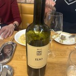 ワインレストラン ラ・マルゲリータ - 