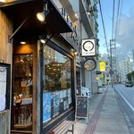 居酒屋野郎 りょう次 - 