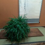 御懐石 志ら玉 - 