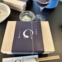 うなぎ 目白ぞろ芽 - 